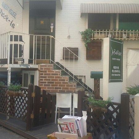 Xeromine Guesthouse Itaewon Szöul Kültér fotó