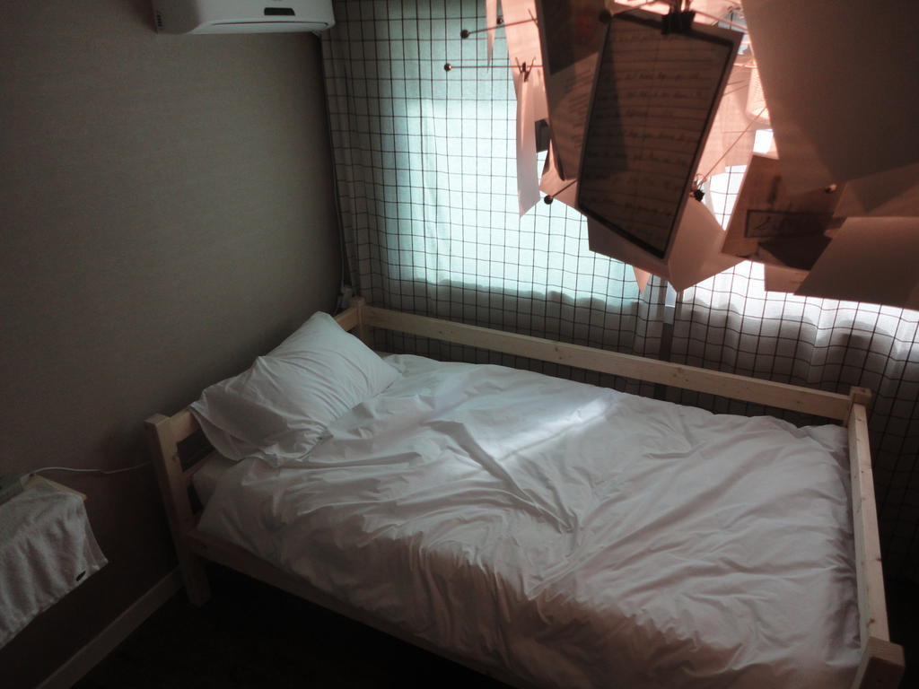 Xeromine Guesthouse Itaewon Szöul Kültér fotó